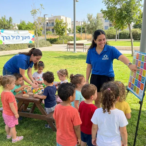 קייטנת קיץ באנגלית